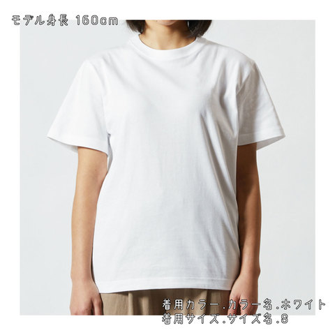  5.6oz 5001 size:90-XXXL