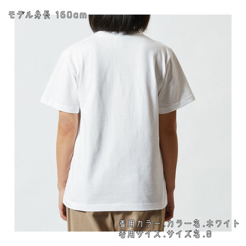  5.6oz 5001 size:90-XXXL