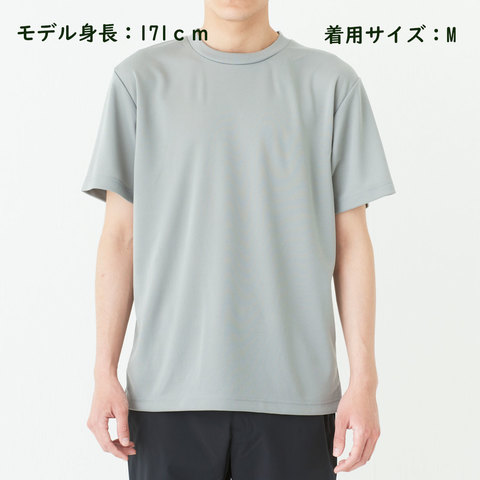 ɥ饤 4.4oz 000300-ACT size:100-7L