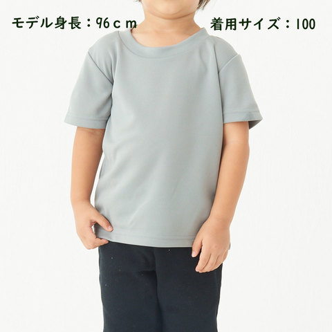 ɥ饤 4.4oz 000300-ACT size:100-7L