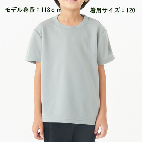 ɥ饤 4.4oz 000300-ACT size:100-7L